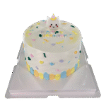 Confetti Cat Birthday Cake