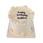 Blush Rose 4” Cream Cake