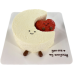 Moon & Heart Cream Cake