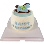 Rocking Horse Birthday Cake