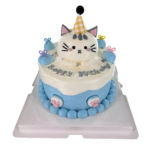 Party Cat Birthday Cake