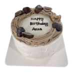 Chestnut Cream Cake